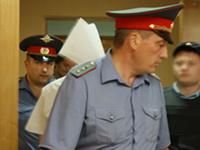 mo image