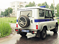 mo image
