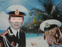 mo image