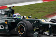 �������� ���: 25 ����� 2012 ����, �����������