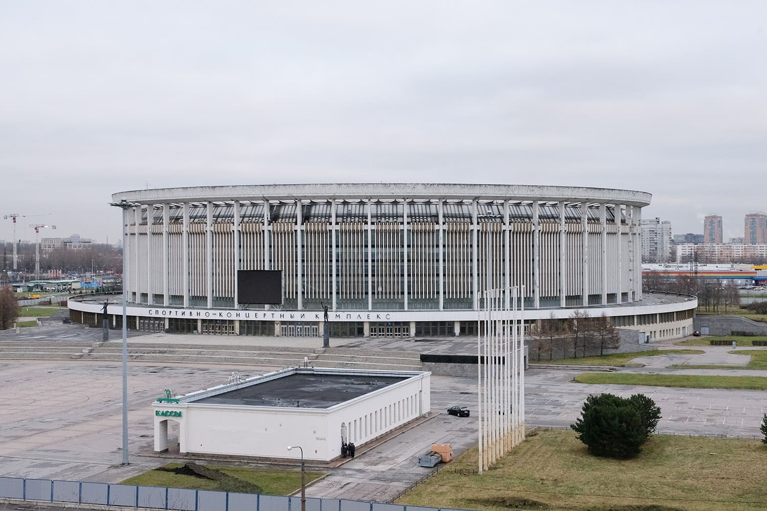 скк в санкт петербурге