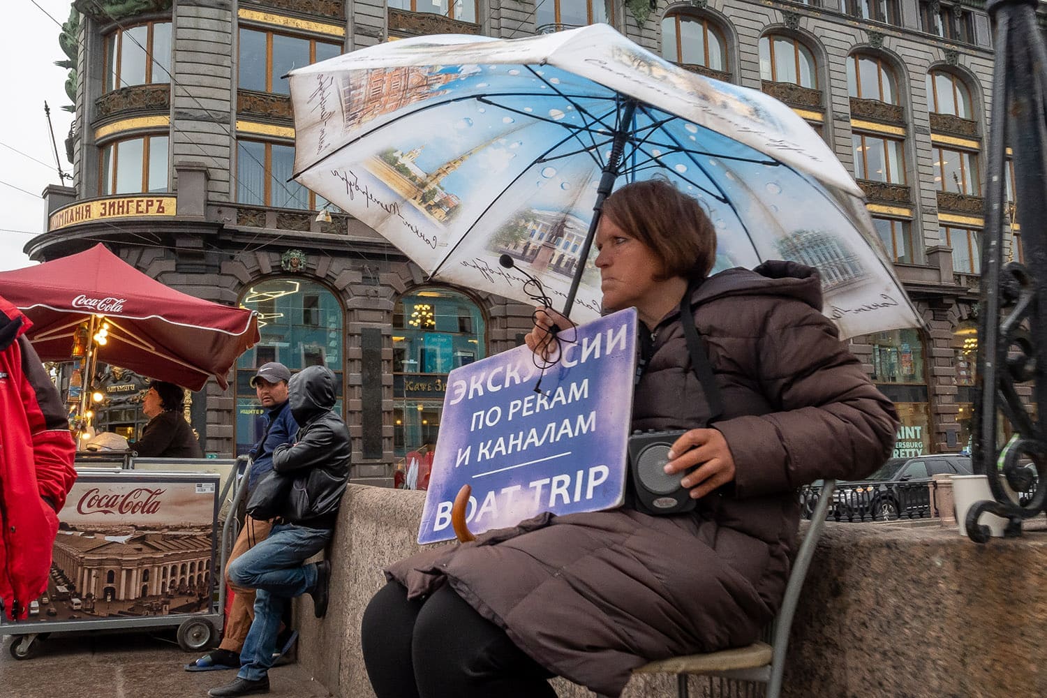 Выбор петербурга