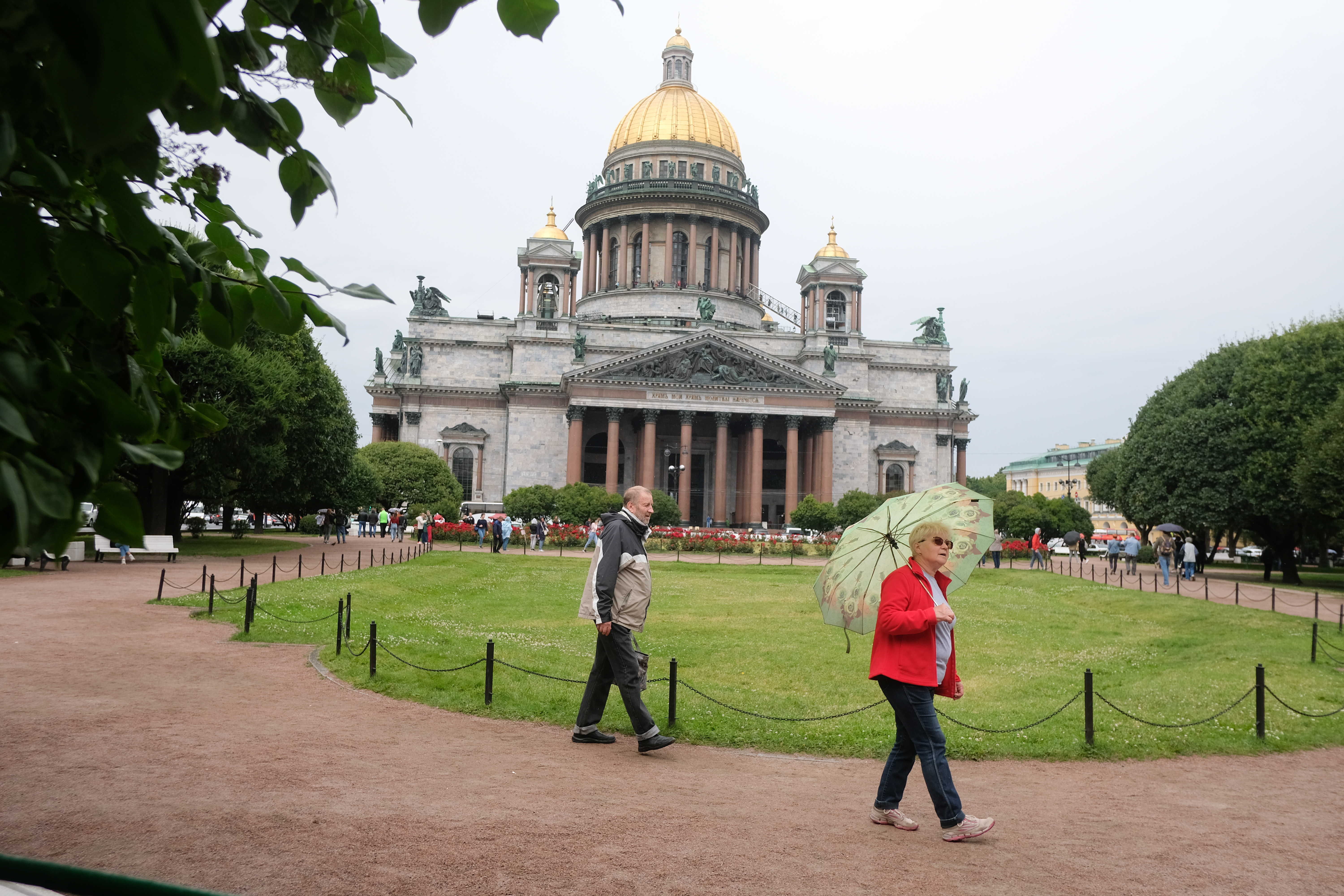 Погода спб 20 августа