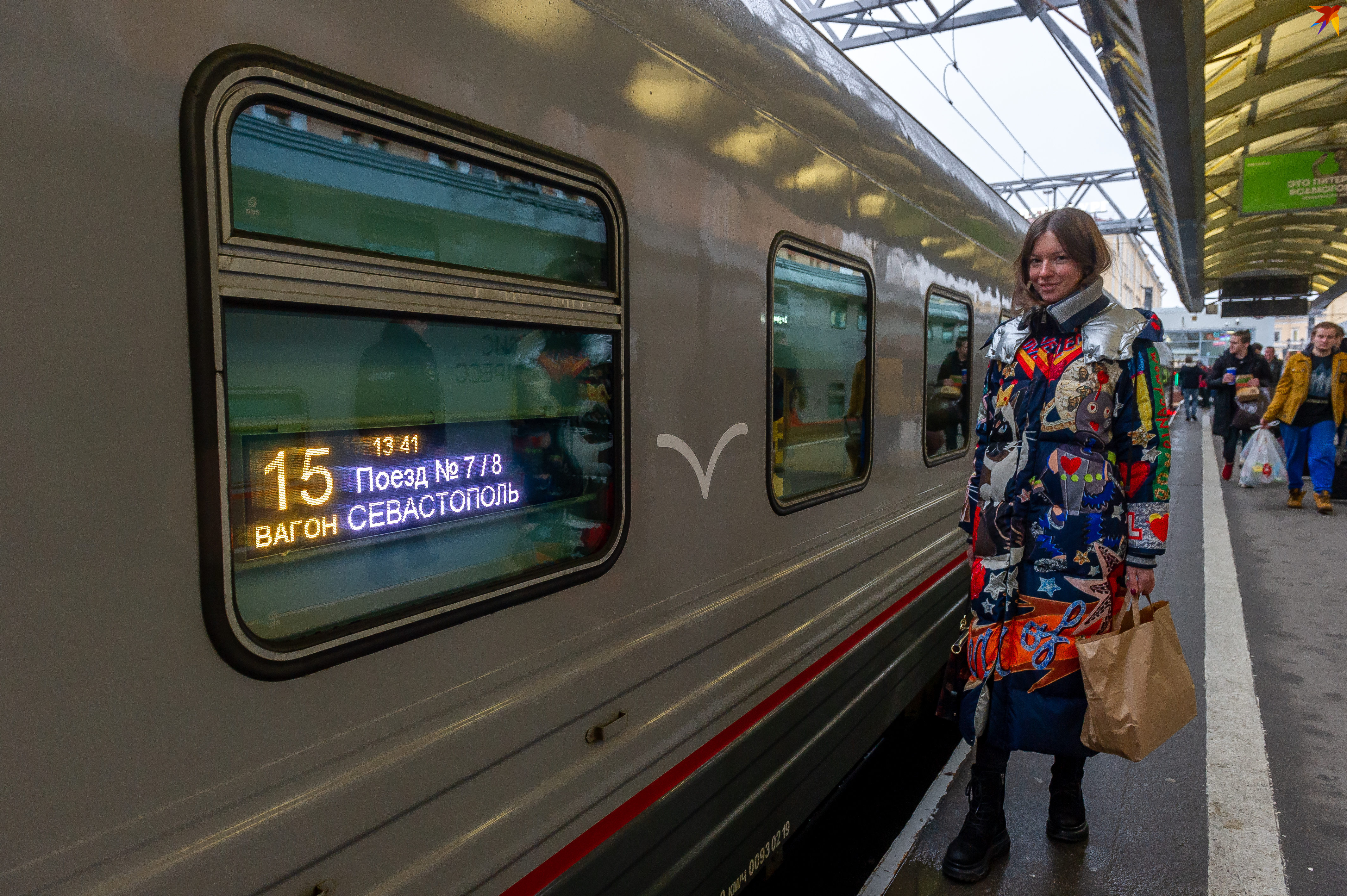 Севастополь санкт петербург поезд