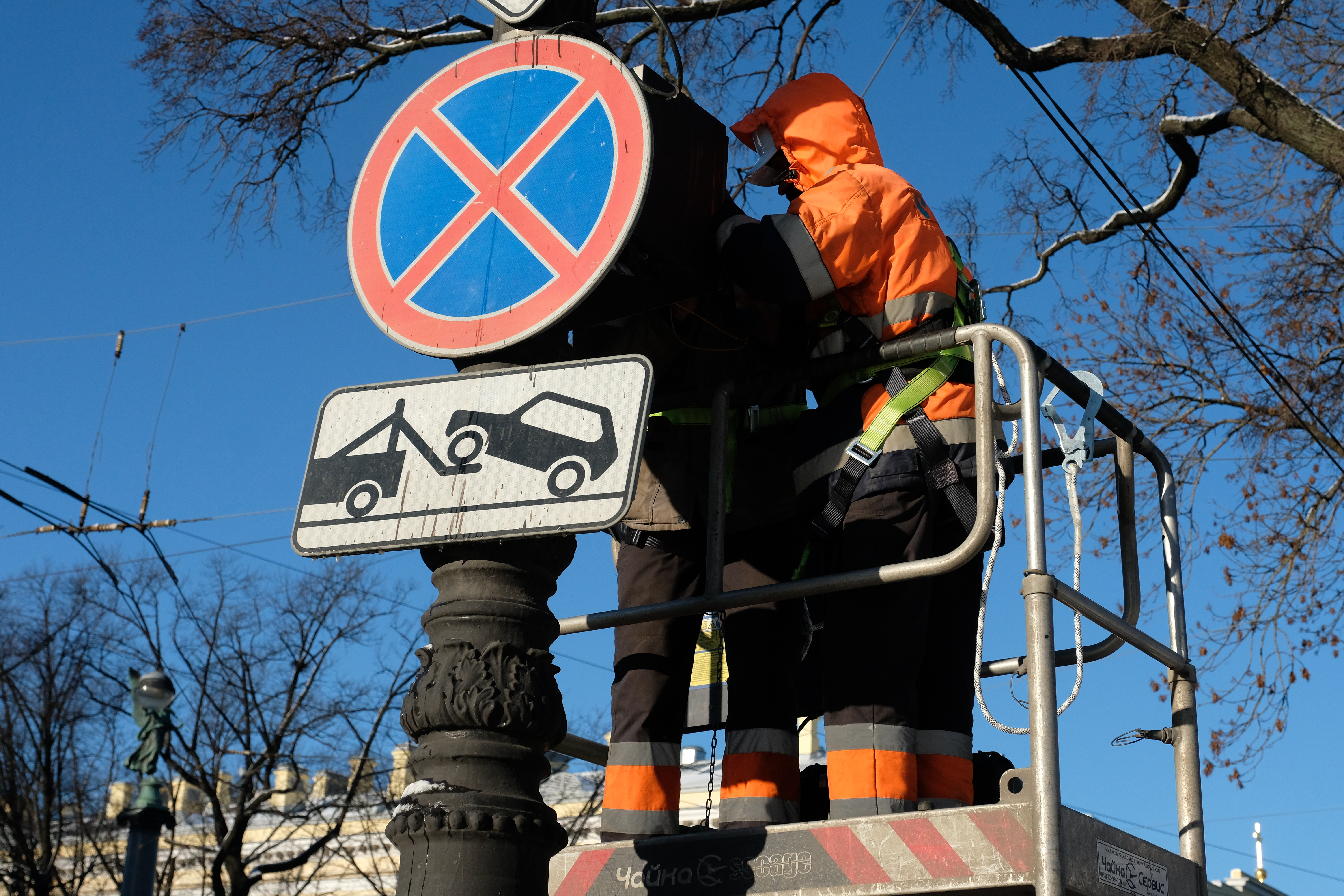 Новые штрафы за неправильную парковку в Санкт-Петербурге с 29 июня 2021: Как  и где забрать машину со штрафстоянки - KP.RU