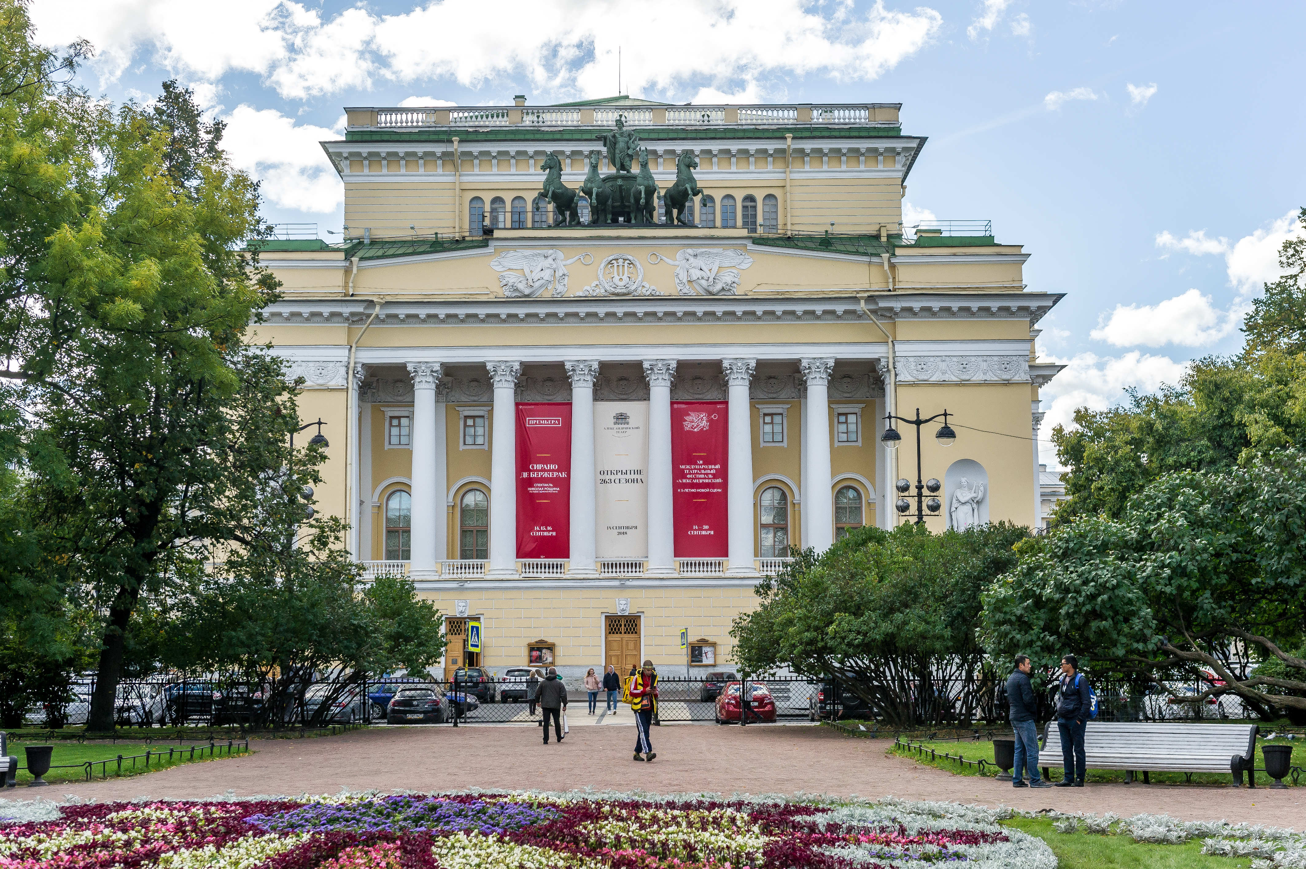 Как будут работать музеи и театры в нерабочие дни в Санкт-Петербурге с 30  октября по 7 ноября 2021 года - KP.RU