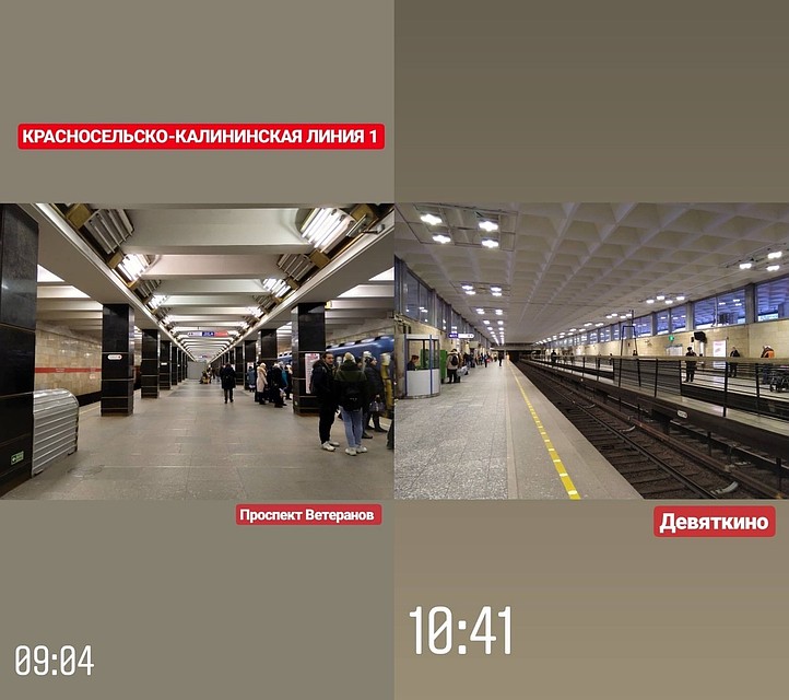 Девяткино метро санкт петербург