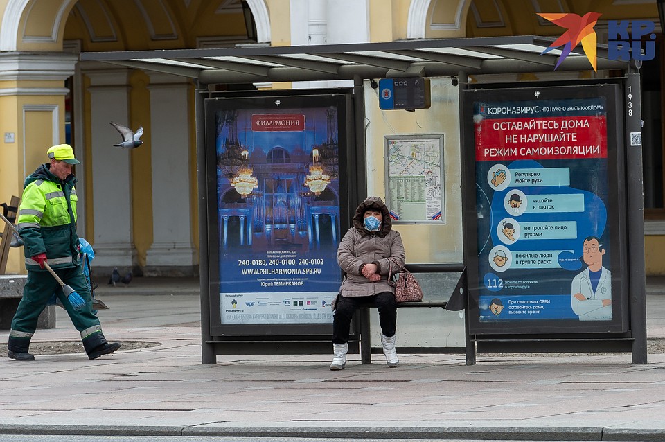 В спб запретили