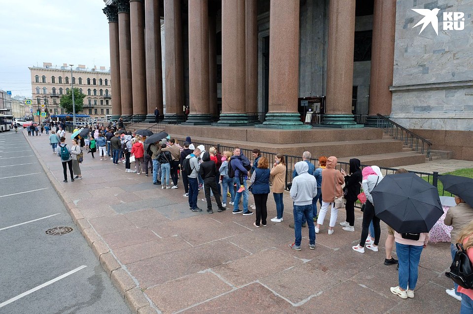 Ночной Петербург колоннада Исаакиевского собора